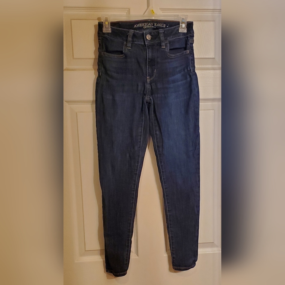 American Eagle Outfitters super super stretch size 0 short